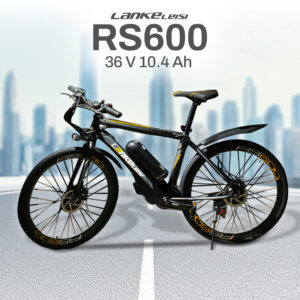 lankeleisi-sepeda-listrik-gunung-mtb-36v-104ah-rs600
