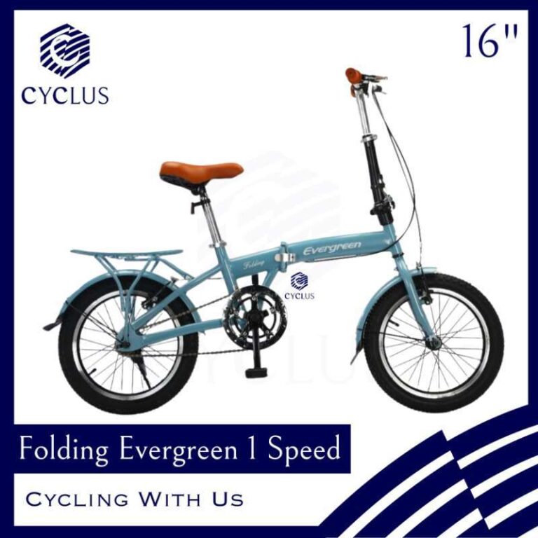 Review Sepeda Lipat EverGreen 16 Inchi Single Speed