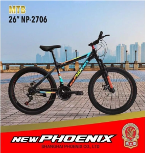 sepeda-gunung-new-phoenix-mtb-26-np-2706-spesifikasi-dan-review