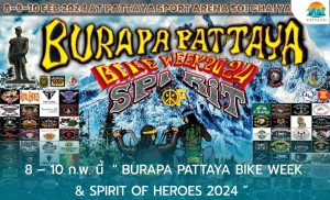 evend-sepeda-burapa-bike-week-perayaan-dan-kompetisi-sepeda-di-thailand