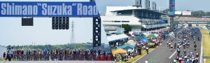 evend-sepeda-shimano-suzuka-balapan-road-race-dan-enduro-seru