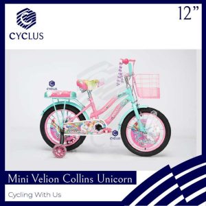 sepeda-anak-velion-collins-pilihan-tepat-untuk-pemula