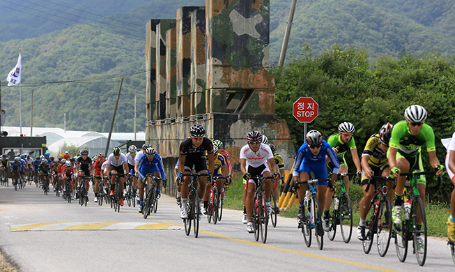 Evend Sepeda Tour de Korea: Jelajah Sepeda Melintasi Korea