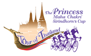 tour-sepeda-princess-maha-chakri-sirindhon-di-thailand-kejuaraan-tahunan