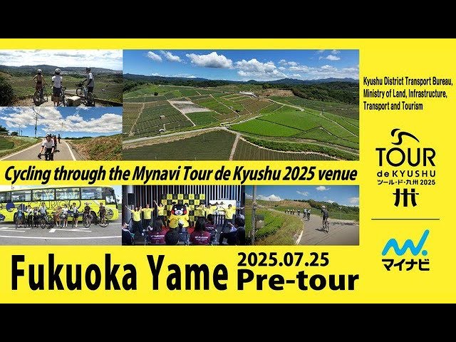 evend-sepeda-mynavi-tour-de-kyushu-perjalanan-sepeda-menarik-di-jepang