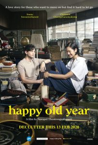 ulasan-film-happy-old-year-2019-kisah-kehidupan-dan-refleksi
